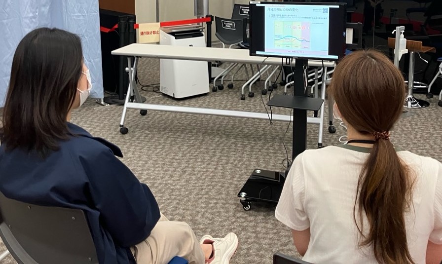 女性の健康セミナー